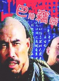 六月婷婷七月丁香